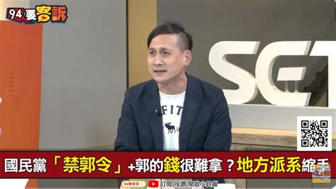 台灣最陰地方|葉元之跑攤遭嗆「要顧台灣」 嘆1事：台灣最悲哀的地方